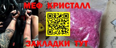 jwh Шебекино
