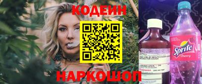 jwh Шебекино