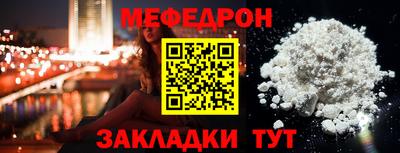 jwh Шебекино