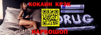 jwh Шебекино