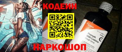 а пвп мука Шелехов