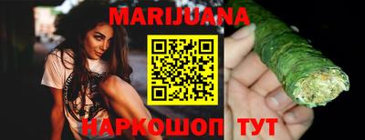 а пвп мука Шелехов
