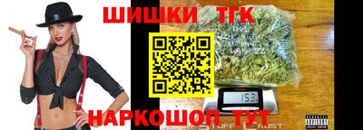 jwh Шебекино