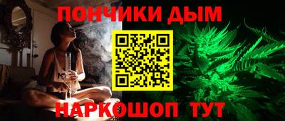 jwh Шебекино