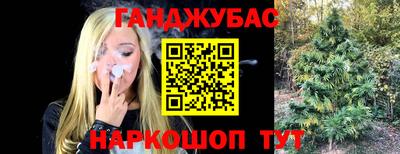 а пвп мука Шелехов