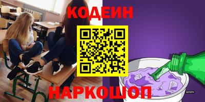 а пвп мука Шелехов