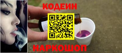 а пвп мука Шелехов