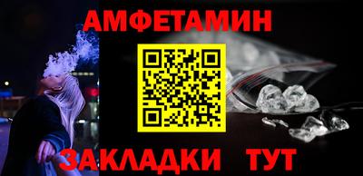 jwh Шебекино