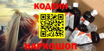 а пвп мука Шелехов