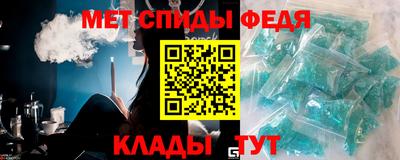 наркотики Шахты