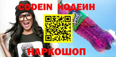 jwh Шебекино