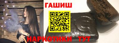 jwh Шебекино