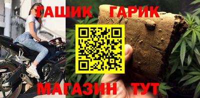 jwh Шебекино