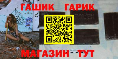 а пвп мука Шелехов