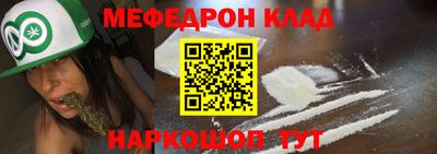 jwh Шебекино