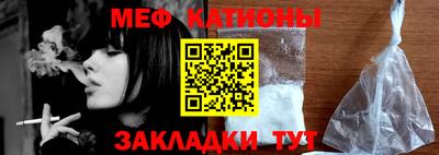 наркотики Шахты